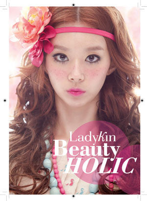 Beauty Holic